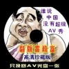 һФһ100׼2021